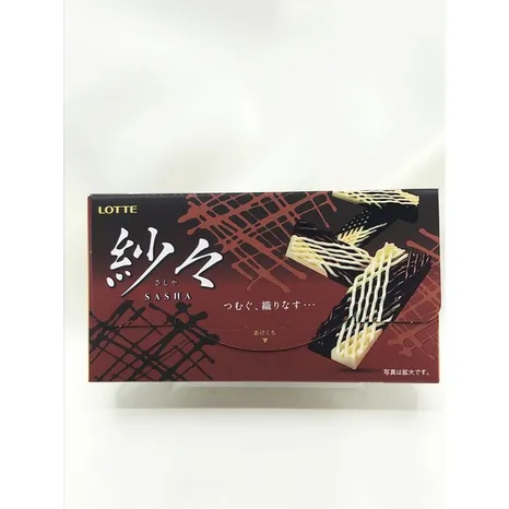 Lotte Sasha Chocolate