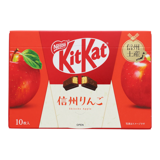 Kit Kat: Shinsu Apple