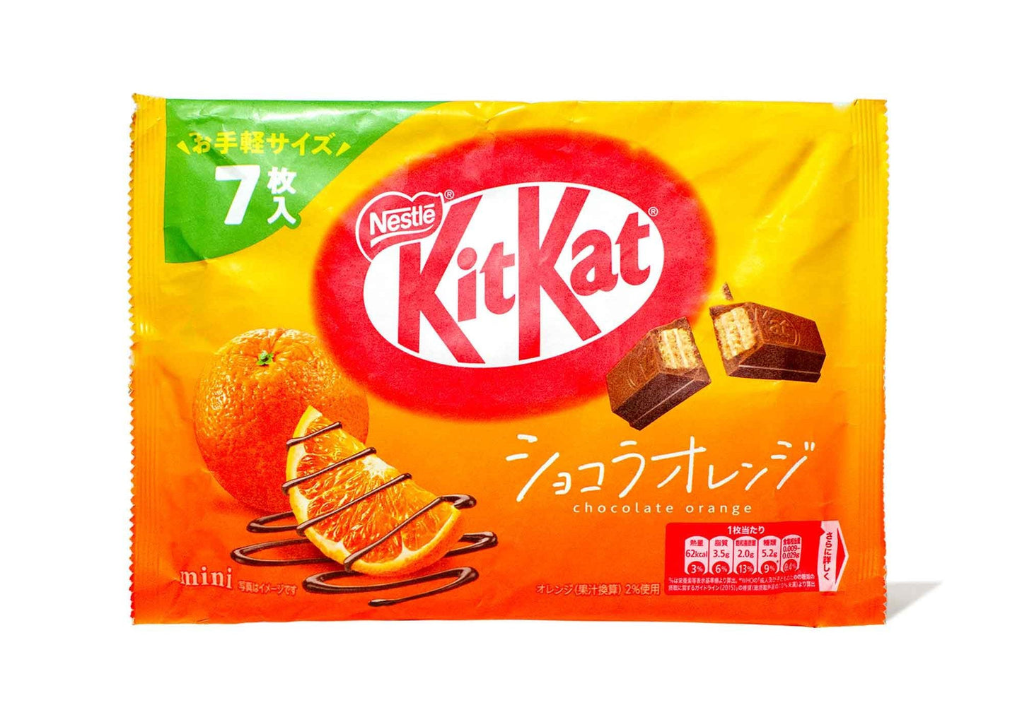 KitKat: Chocolate Orange