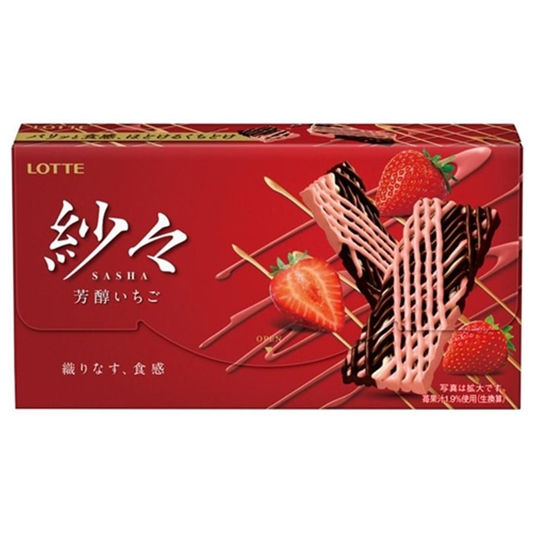 Lotte Sasha Chocolate Strawberry